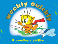 � �����