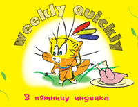 � ��������