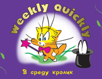 � ��������